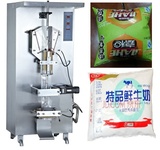 Fluid Packaging and Filling Machine 